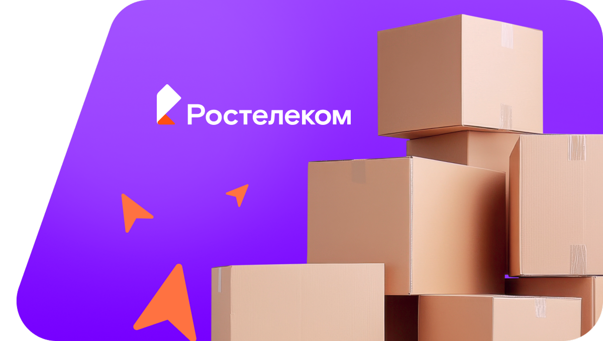 Переезд в новую квартирув&nbsp;село Лаклы (Республика Башкортостан)